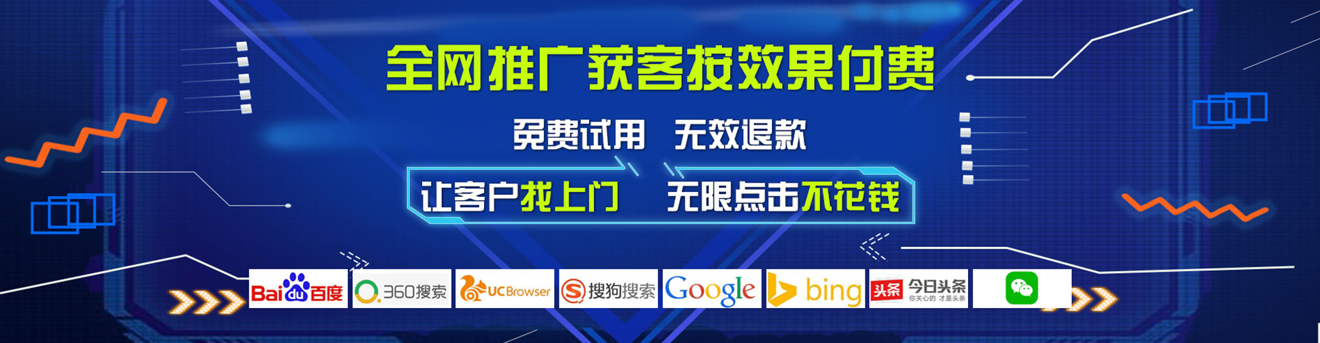 牡丹百度推广优化
