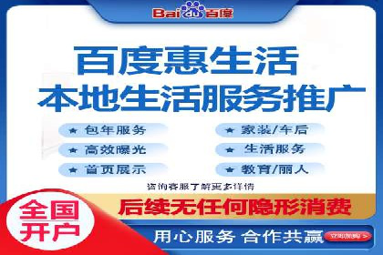 某企业SEM托管公司合作纪实：从零到一的成长之路