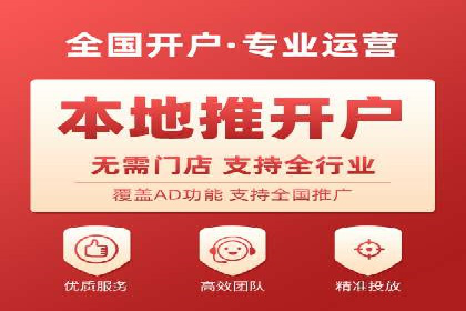 如何在sem百度竞价中实现ROI最大化？——案例分享